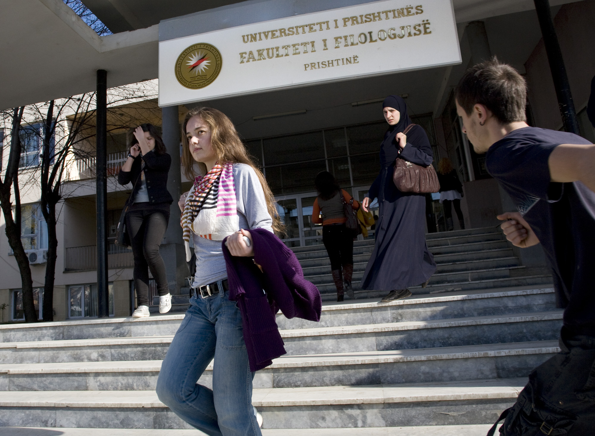 Universität von Pristina
